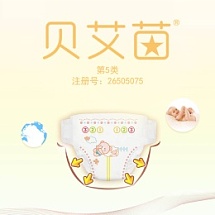 贝艾茵