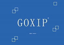 Goxip