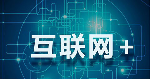 获得发明或实用新型专利的条件是什么 获得发明或实用新型专利的条件是什么