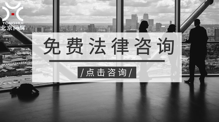 浅谈专利侵权诉讼的协商维权方法