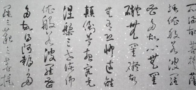 相中一款好看的字体,拿来做商标行不行？